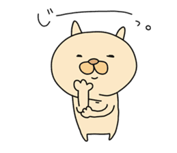 Loose and pretty animals in town vol.2 sticker #15611593