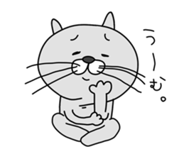 Loose and pretty animals in town vol.2 sticker #15611594