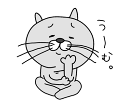 Loose and pretty animals in town vol.2 sticker #15611594