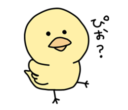 Loose and pretty animals in town vol.2 sticker #15611596