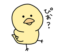 Loose and pretty animals in town vol.2 sticker #15611596