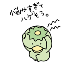 Loose and pretty animals in town vol.2 sticker #15611599