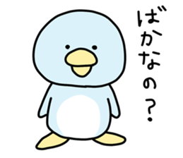 Loose and pretty animals in town vol.2 sticker #15611600