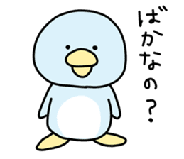 Loose and pretty animals in town vol.2 sticker #15611600