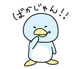 Loose and pretty animals in town vol.2 sticker #15611601