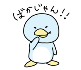 Loose and pretty animals in town vol.2 sticker #15611601