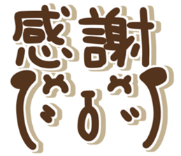 Simple dog 1 sticker #15611659