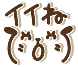 Simple dog 1 sticker #15611664