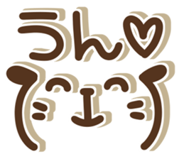 Simple dog 1 sticker #15611665