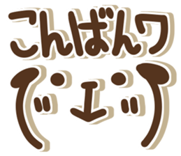 Simple dog 1 sticker #15611668