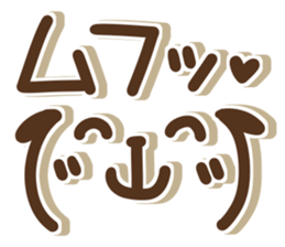 Simple dog 1 sticker #15611671