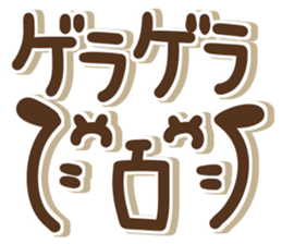 Simple dog 1 sticker #15611673