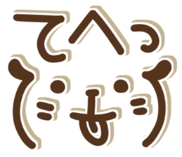 Simple dog 1 sticker #15611676