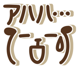 Simple dog 1 sticker #15611678