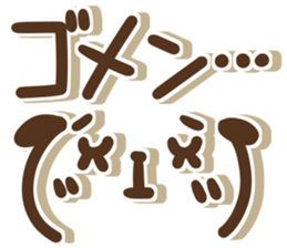 Simple dog 1 sticker #15611682