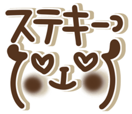 Simple dog 1 sticker #15611688