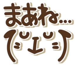 Simple dog 1 sticker #15611689