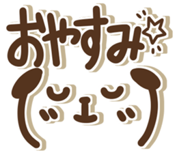 Simple dog 1 sticker #15611697