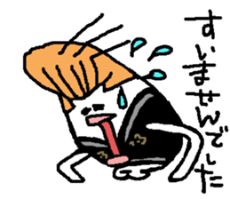 regent 13 sticker #15611969