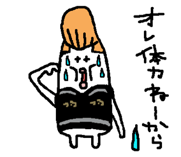 regent 13 sticker #15611973