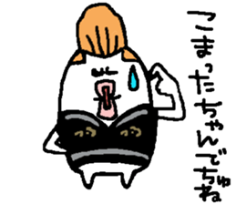 regent 13 sticker #15611977