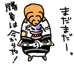 regent 13 sticker #15611989