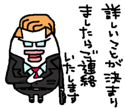 regent 13 sticker #15611993