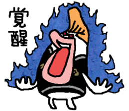 regent 13 sticker #15611995