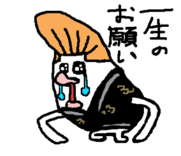 regent 13 sticker #15611997