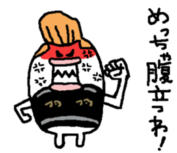 regent 13 sticker #15612000