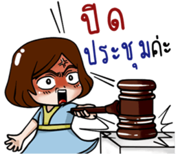 Lovely secretary sticker #15612016