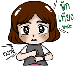 Lovely secretary sticker #15612022