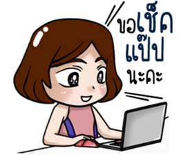 Lovely secretary sticker #15612023