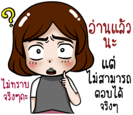 Lovely secretary sticker #15612028