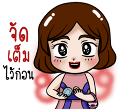 Lovely secretary sticker #15612030