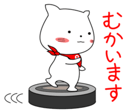 the theater of my pacey white cat "TAMA" sticker #15612067