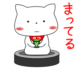 the theater of my pacey white cat "TAMA" sticker #15612068