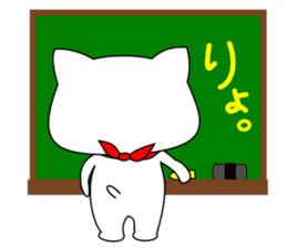 the theater of my pacey white cat "TAMA" sticker #15612073