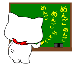 the theater of my pacey white cat "TAMA" sticker #15612080