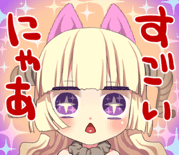 Dainyaou Sticker sticker #15612125