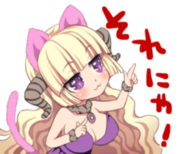 Dainyaou Sticker sticker #15612128