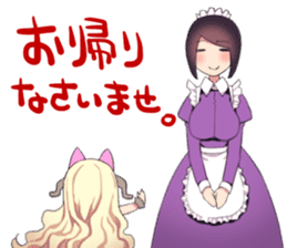 Dainyaou Sticker sticker #15612132