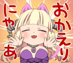 Dainyaou Sticker sticker #15612133