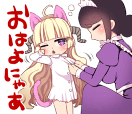 Dainyaou Sticker sticker #15612136