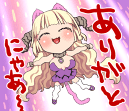 Dainyaou Sticker sticker #15612140