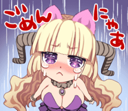 Dainyaou Sticker sticker #15612141