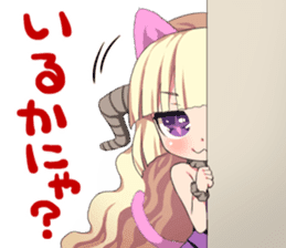 Dainyaou Sticker sticker #15612147