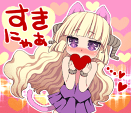 Dainyaou Sticker sticker #15612148