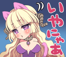 Dainyaou Sticker sticker #15612149