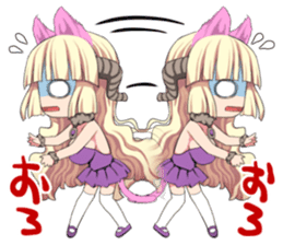 Dainyaou Sticker sticker #15612150